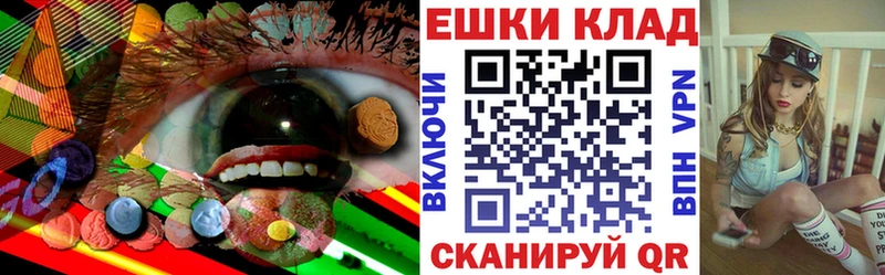 Ecstasy 99%  KRAKEN ссылки  Болхов 