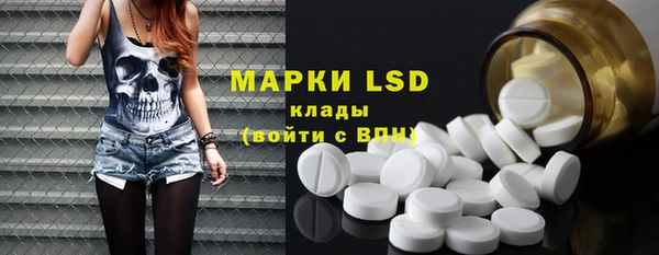 дистиллят марихуана Аркадак