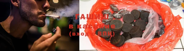 MDMA Арсеньев