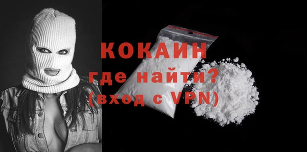 дистиллят марихуана Аркадак