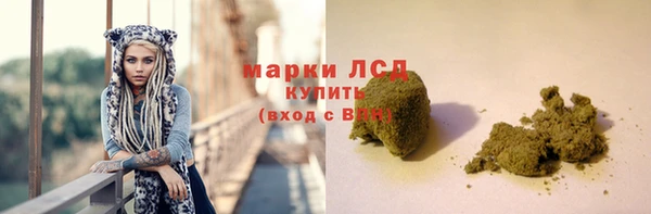 дистиллят марихуана Аркадак