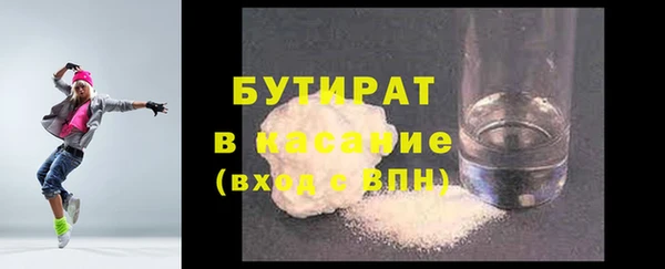 прущие крисы Приозерск