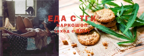 прущие крисы Приозерск