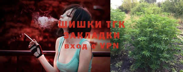 дистиллят марихуана Аркадак