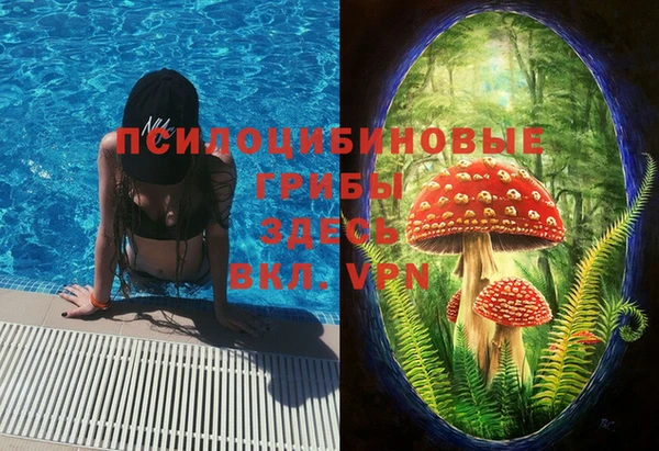 дистиллят марихуана Аркадак