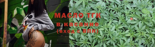 гашиш Протвино