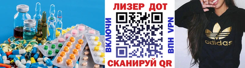 ЛСД экстази ecstasy где можно купить Болхов