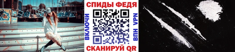 ссылка на мегу онион  Болхов  Первитин мет 