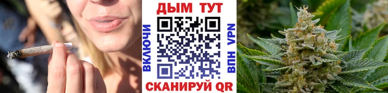 МАРИХУАНА ГИДРОПОН  цена наркотик  Болхов 